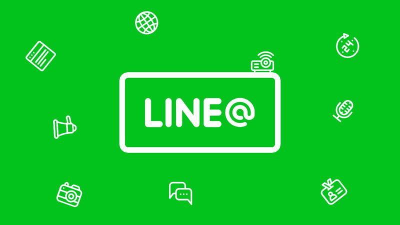 This image has an empty alt attribute; its file name is line-app-1-800x450-1.jpg